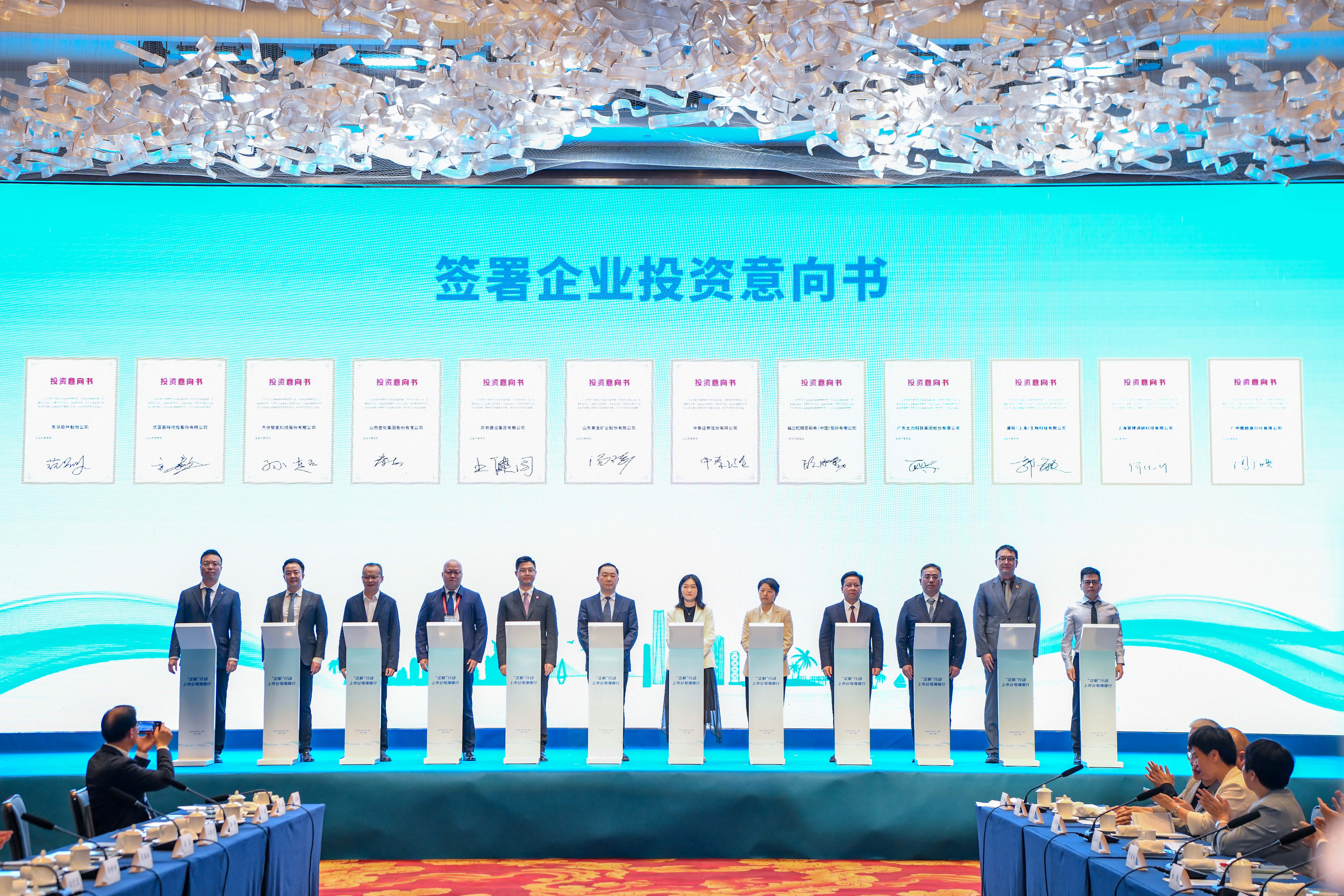 󺽡ж֮й˾С ̴ǩԼʽ